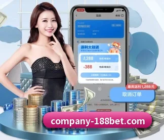 系统革新